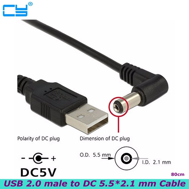 100 шт. высококачественный USB 2 0 Тип A папа поворотная головка 90 градусов DC5.5 x 1 мм 5 в