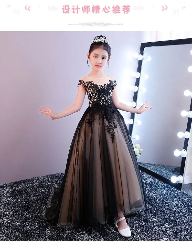 black pageant gown
