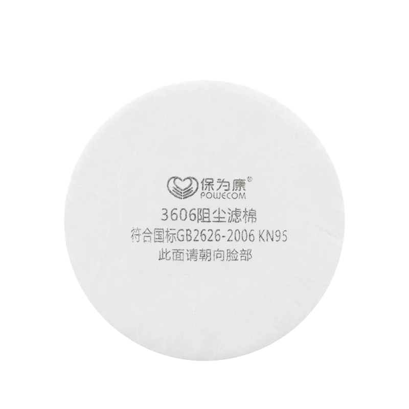 Gas Mask Dust Masks Suit Mouth Mask Protection PM2.5 Industrial Painting Spraying Respirator Safety For Work PM013