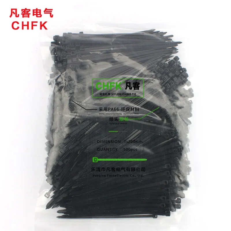 

500Pcs/pack high quality 3*200mm width 2.0mm Black Color Factory Standard Self-locking Plastic Nylon Cable Ties,Wire Zip Tie