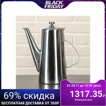 

Kettle 1.5 l "Sultan", fixed handle