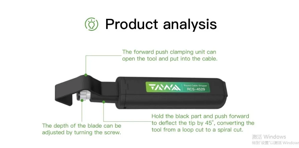 QQ截图20201023171952