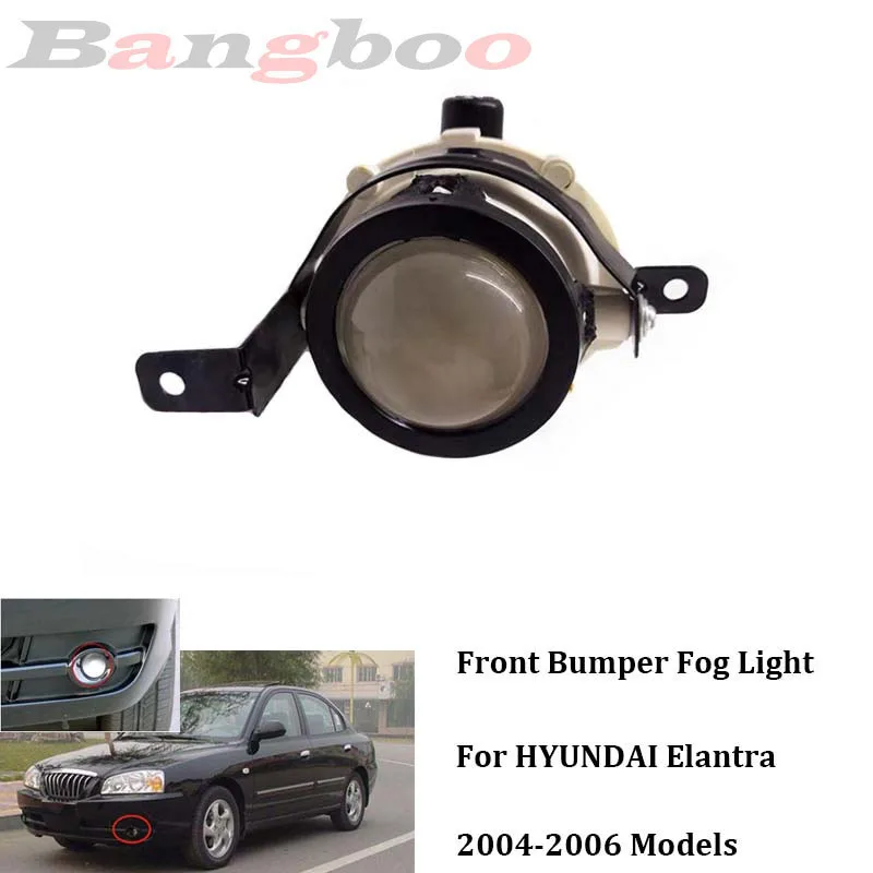 Car Front Bumper Fog Light For HYUNDAI Elantra 2004 2005 2006 Replacement Lamp With Bulb | Автомобили и мотоциклы