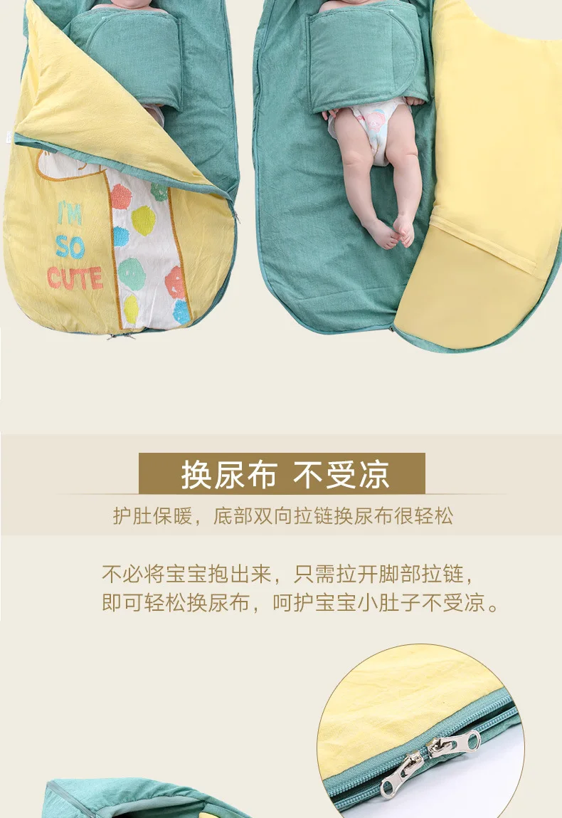 Спальный мешок для новорожденных, противоскользящее одеяло, хлопковые спальные мешки, пеленка с рисунком, конверты для новорожденных, постельные принадлежности
