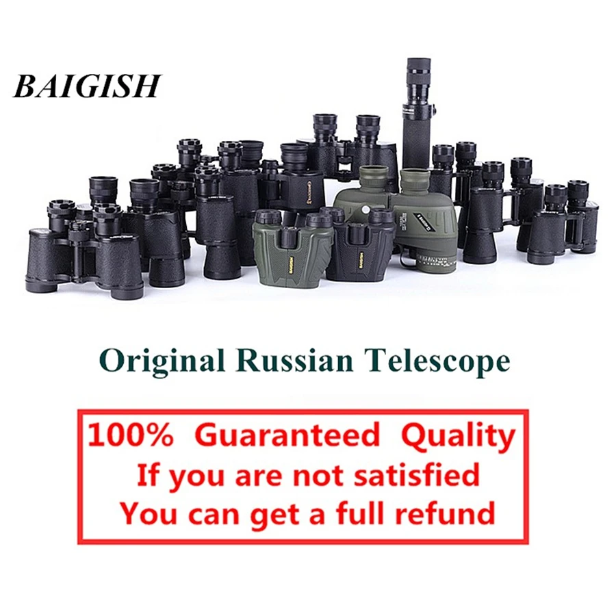 Price ALL Metal HD Binoculars Military Binocular Lll Night Vision Telescope Wide angle pocket min Russian zoom Monocular Baigish 20X50