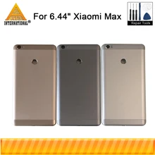 Axisinternational для 6,4" Xiao mi Max mi MAX задняя крышка батарейного отсека Корпус+ боковые кнопки питания Стеклянная вспышка объектива