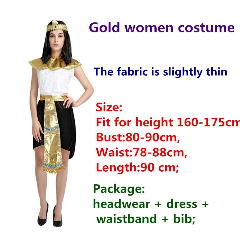 gold women size