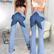 Wjustforu, синие, в стиле пэчворк, рваные, расклешенные джинсы для женщин, сзади, звезда, пуш-ап, джинсовые штаны, Женский светильник, обтягивающие, элегантные джинсы, Vestidos