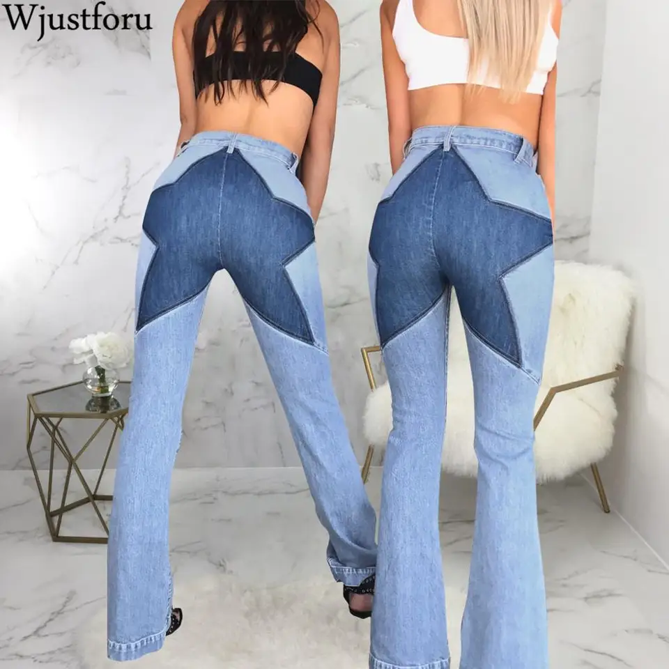 jeans with a star on the back