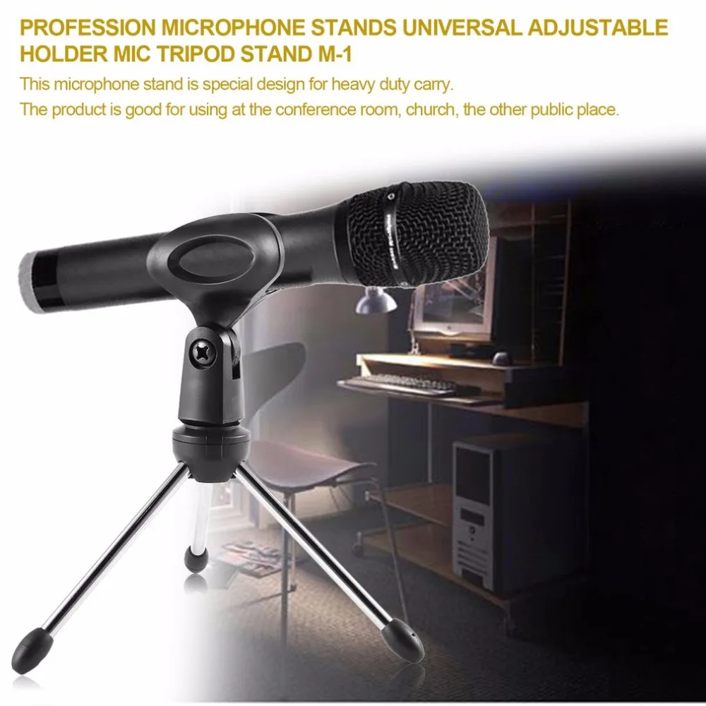 Professional Desktop Microphone Stands Universal Adjustable Microphone Holder Mic Tripod Stand Desktop Bracket M-1
