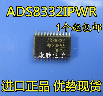1 шт./ADS8332IPWR ADS8332 TSSOP24