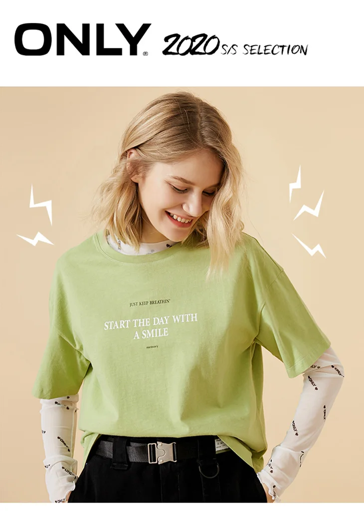 ONLY Women's Letter Print Short-sleeved T-shirt | 120101578