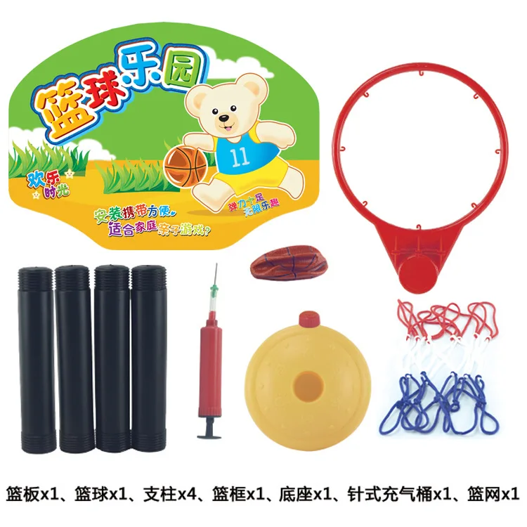 Children Basketball Rack Adjustable Baby tou lan kuang Basketball Box Household Indoor Outdoor Small Fitness Basketball Rack