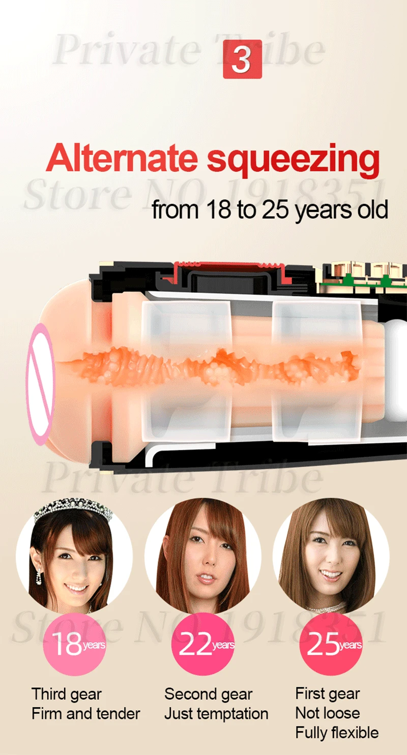 xin优皇3代-(6)_01