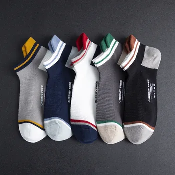 

Fashion Men Socks Breathable Men Professional Sports Socks Letter Cotton Short Running Socks Ankle Socks Mens Comfortable Socks