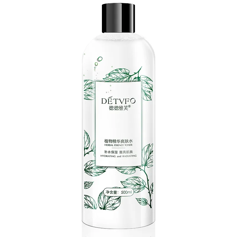 

De Viv Lotion Genuine Product Water Moisturizing Pores Essence Oil-control Lotion OEM