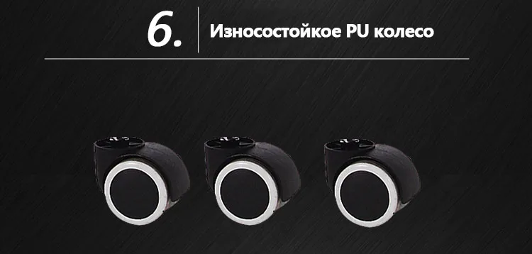 Предпродажное высококачественное компьютерное игровое кресло эргономичное офисное кресло интернет домашнее кожаное кресло с откидывающейся спинкой для персонала игровое кресло