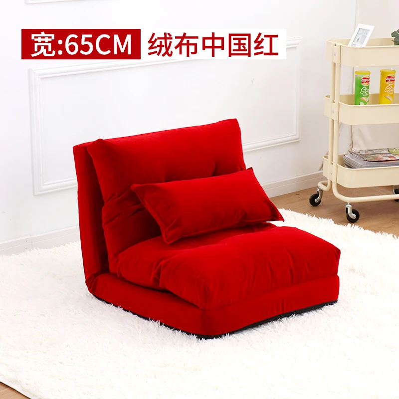 65-120 см одиночный двойной складной ленивый диван-кровать из бархата и хлопка, отдельно стоящая моющаяся Кровать queen King Bean Bag, диван татами, стул для спальни - Цвет: 65cm-velvet-red