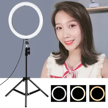 

11.8 Inch 30cm Dimmable RGB Ring Light Photography Desktop Ring Lamp with Tripod Stand USB Plug For Makeup Shooting Video 420#2