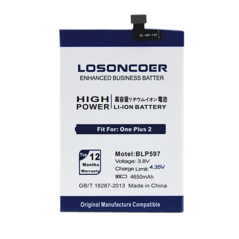 LOSONCOER BLP597 4650mAh батареи для Oneplus 2 One Plus два аккумулятора мобильного телефона +