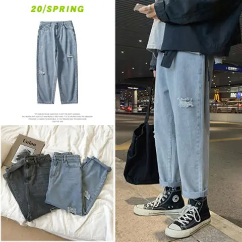 Japanese Ripped Jeans Men's Straight Loose Capri-Pants Korean Casual Pants Male  Hiphop Clothes Streetwear  Distressed Jeans