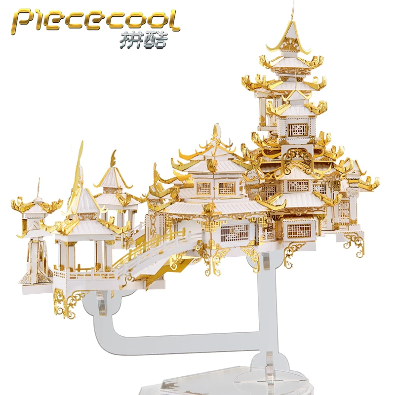 Piececool 3D Metal Model Kits-Ziwei Palacer-Famous Architecture Model Kits-DIY 3D Metal Puzzle for Adult-Great Gift Ideas-189 Pcs