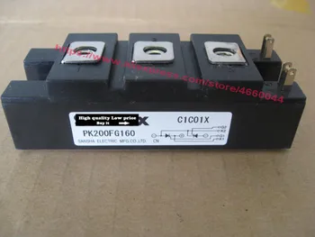 

PK200FG160 PK200FG140