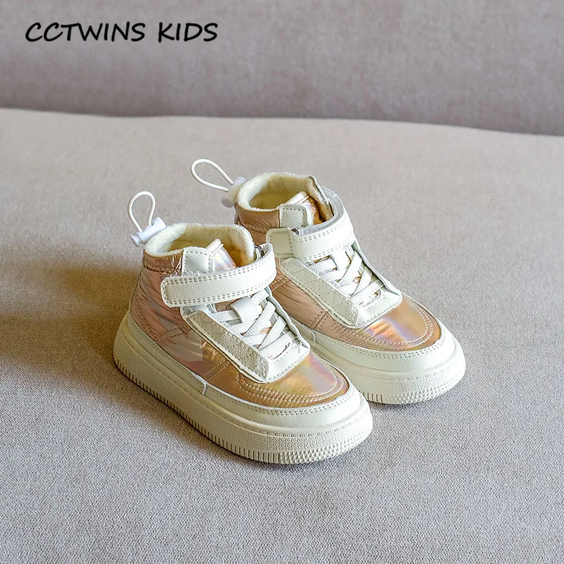 Thin Gold CCTWINS/детская обувь; коллекция года; зимние спортивные кроссовки для маленьких девочек; Детские модные кроссовки с высоким берцем; брендовая повседневная обувь для мальчиков; FH2691 - Color: Thin Gold