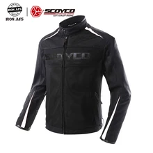 SCOYCO мотоциклетная куртка водонепроницаемая Летняя мужская одежда защитная куртка Мотокросс протектор с Локоть плеча назад протектор