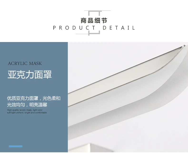 Ju sheng Wholesale Stainless Steel Mirror Front Lamp LED Bathroom Toilet Wall Lights Minimalist Modern Waterproof Mirror Cabinet