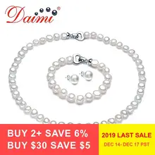 Даими Ювелирные украшения с жемчужинами Цепочки и ожерелья браслет серьги жемчуг барочный наборы для Для женщин ювелирных изделий партии свадьбы Jewlery Рождественский подарок
