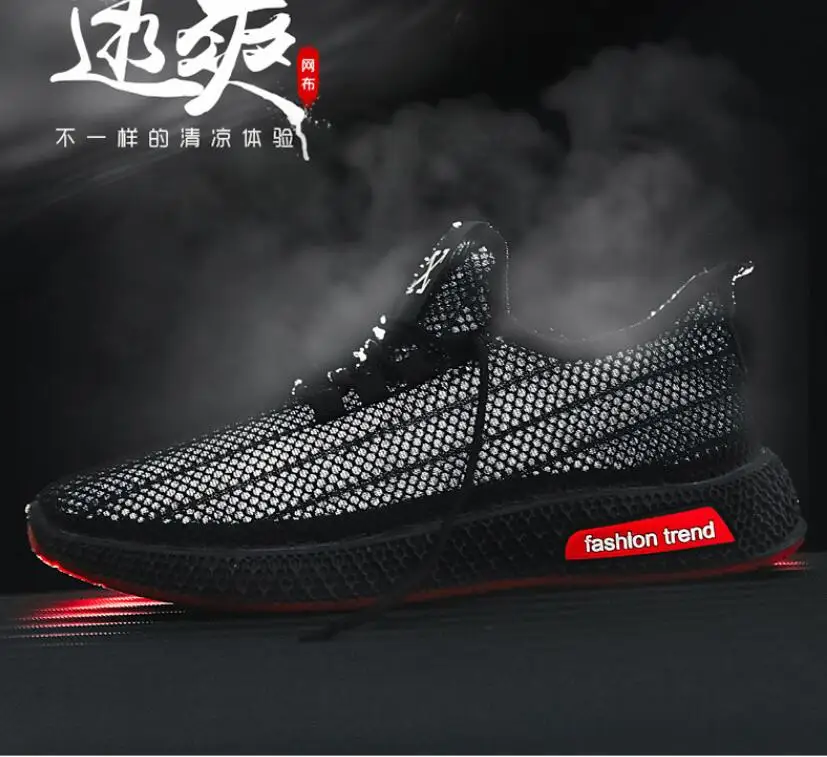 QQ截图20190724190050