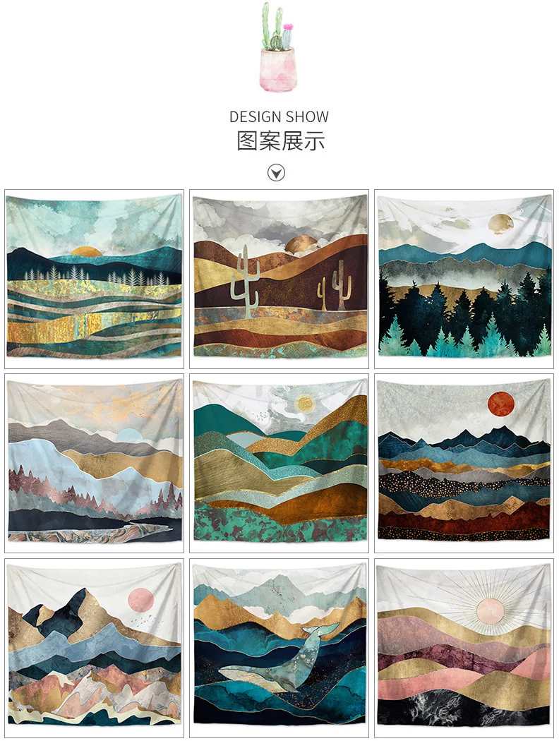 Cloth Background Wall Decoration Cloth Tapestry Home Decoration Mural Tapestry Beach Towel Wall Hanging