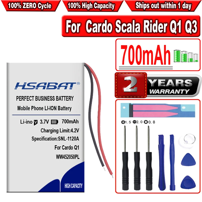 Аккумулятор HSABAT WW452050PL _ C 700 мА · ч для гарнитуры Cardo Scala Rider Q1 Q3 FM Q-Solo | Электроника