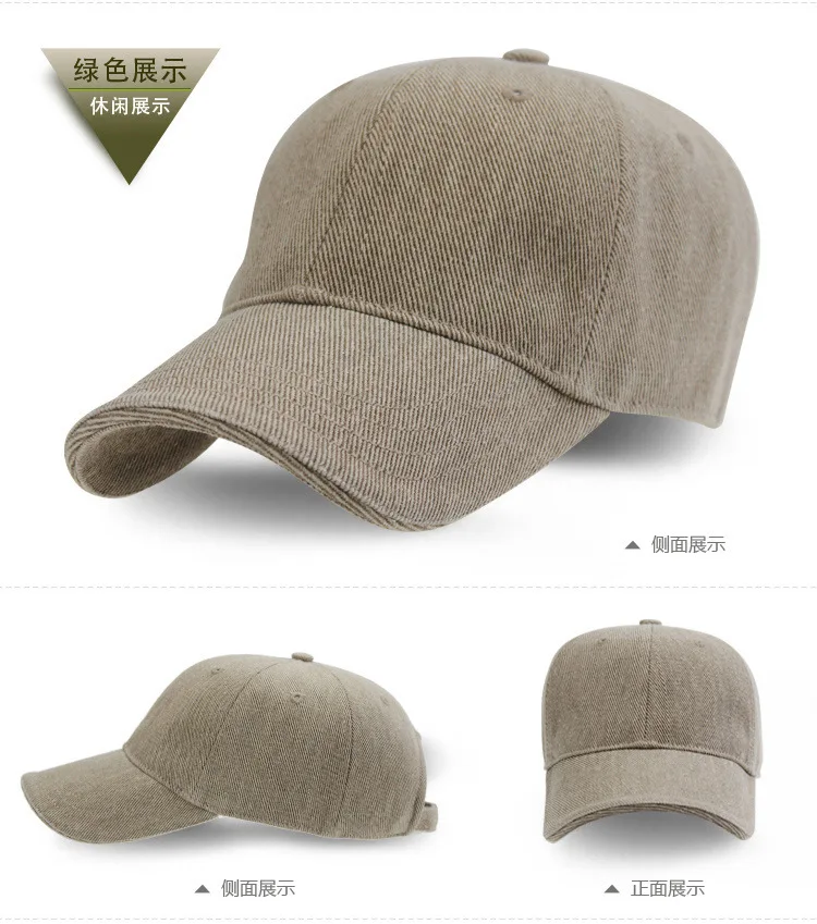 Four Seasons nan shi mao Amazon Cotton Outdoor Casual Baseball Cap Korean-style Fashion Brim Hat