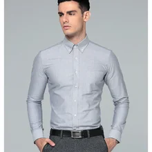 Мужская рубашка, новинка, брендовая, модная, Стандартная посадка, Оксфорд, текстильные рубашки, бизнес стиль, длинный рукав, с запонками, воротник, пуговица