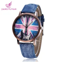 Women's Watches