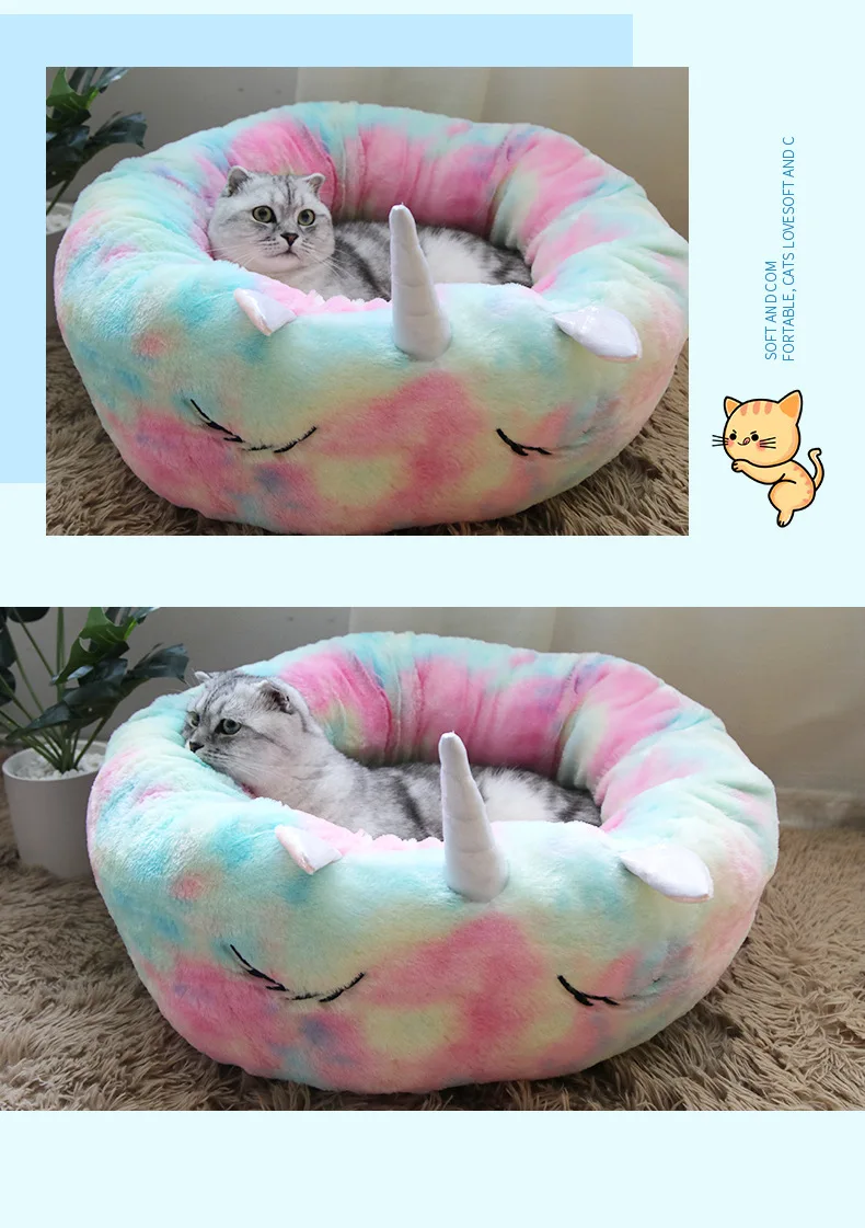 Кровать для питомца, кошка, единорог, кровать для кошки, теплая подушка, зимняя теплая хлопковая удобная кровать для питомца, радуга, единорог, диван, рождественский подарок