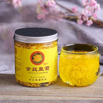 

2020 new arrival Golden chrysanthemum tea , flower tea , fruit,, liver clearing and fire-fighting tea, beauty care tea 20g