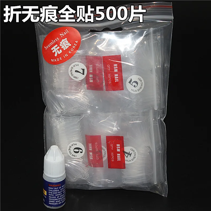 WEI Jun' Wei King маникюрные принадлежности оптом 401 только клей для ногтей 20 г поддельный Набор наклеек на ногти клей со стразами