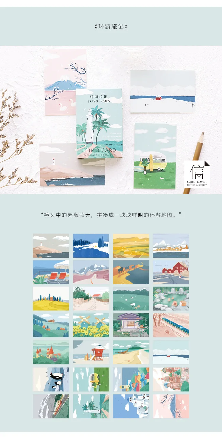 11991481311_1325517630