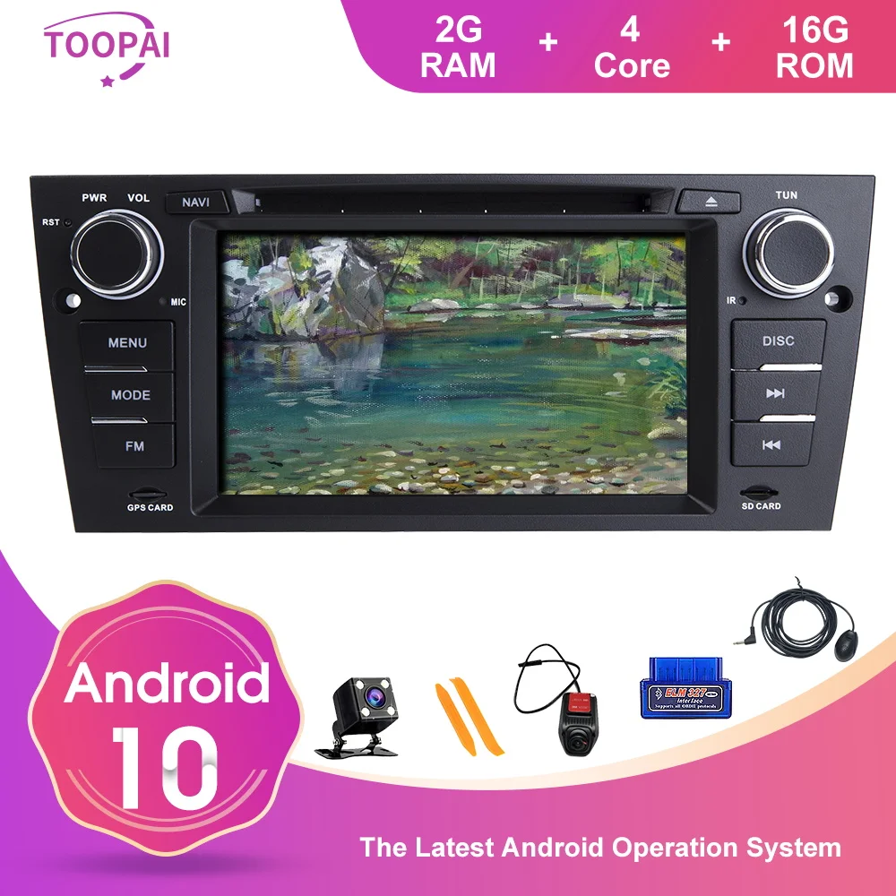 Мультимедийный плеер TOOPAI мультимедийный на Android 10 с возможностью