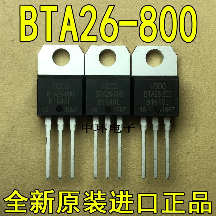 10 шт./лот BTA26-800 BTA26800
