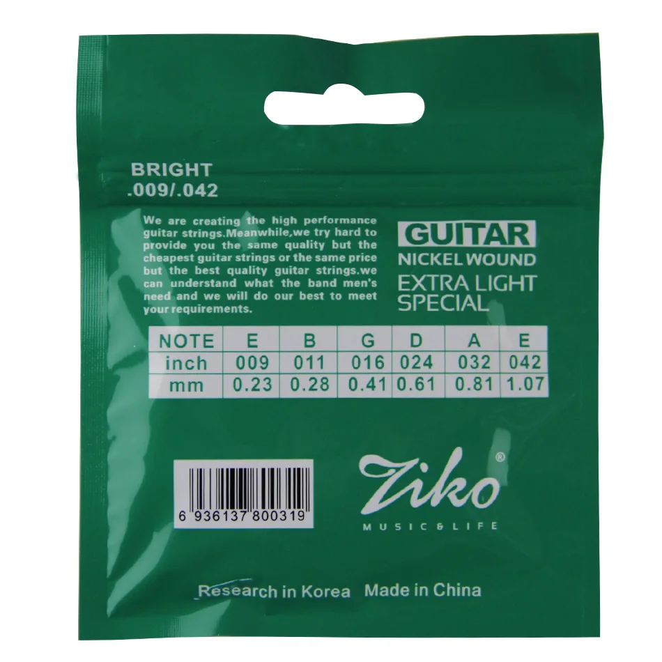 Ziko-Electric-Guitar-Strings-Set-Extar-Light-Soft-Guitar-Strings-Electric-009-Strings-For-Guitar-Parts