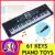 61 Клавиша Цифровая Музыка Электронная Клавиатура Key Board Электрическое Пианино Детский Подарок US/EU/USB Plug+Микрофон