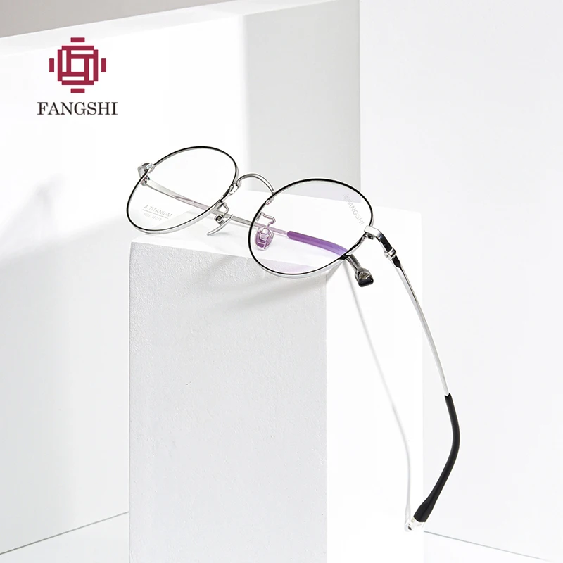 Женские титановые оправы для очков, модные круглые очки, прозрачные оптические очки для близорукости, упругие дужки#6086