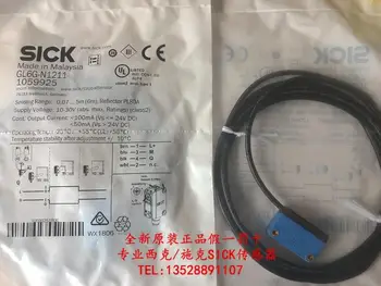 

Brand new original SICK photoelectric sensor GL6G-N1211 (without lens and bracket)