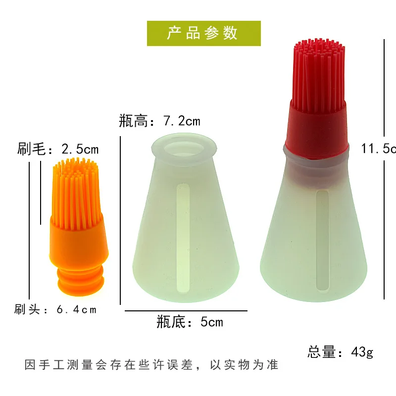 Barbecue Brush with Measuring Silicone Bottle Brush Oil Brush Household Bakery Oil Brush Pancake Brush Oil Tool BBQ Brush