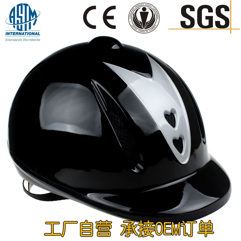 Dmh New Professional Horse Helmet Ce Standard The Cpsc Standard Riding