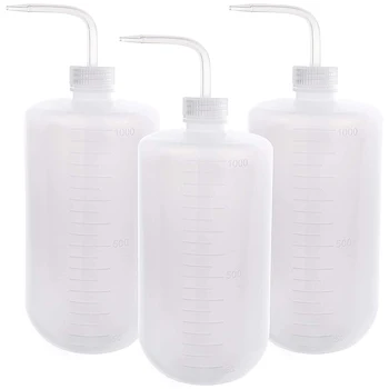 

3Pcs 1000Ml Fleshy Pouring Water Bottle Squeeze Bottle, Plastic Squeeze Bottle Elbow Spray Bottle